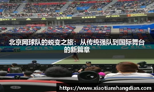 必一·体育(b-sports)