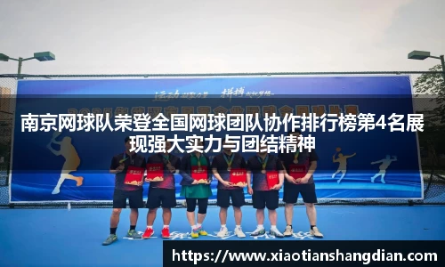 必一·体育(b-sports)