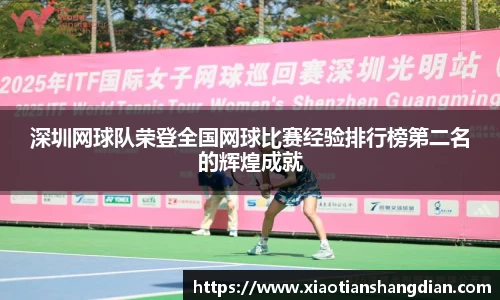 必一·体育(b-sports)