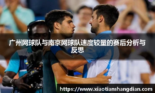 必一·体育(b-sports)