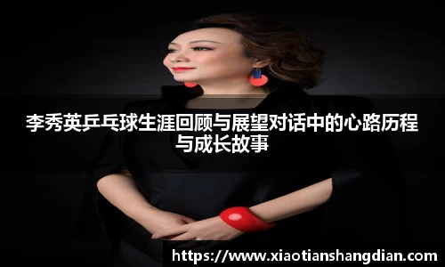 必一运动(B-Sports)官方网站