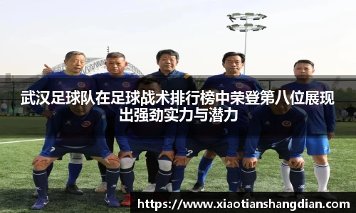 必一·体育(b-sports)