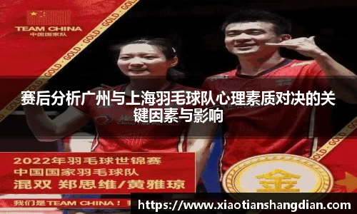 必一运动(B-Sports)官方网站