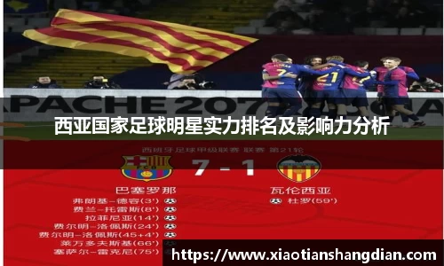 必一·体育(b-sports)