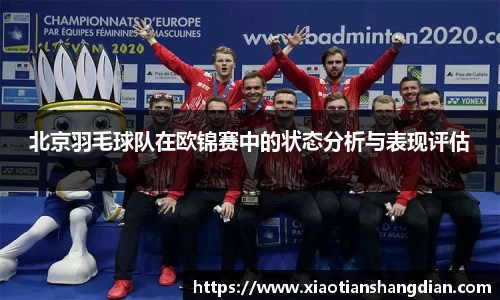 必一运动(B-Sports)官方网站