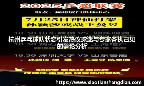 必一运动(B-Sports)官方网站