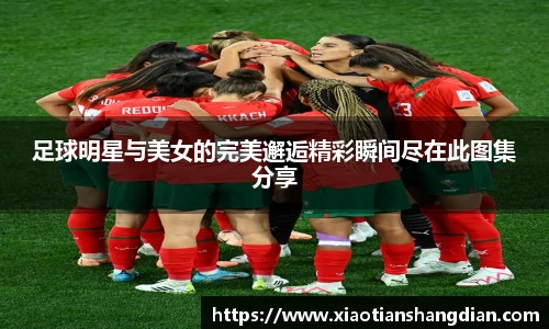 必一运动(B-Sports)官方网站