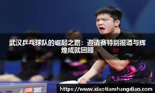 必一·体育(b-sports)