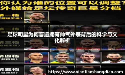 必一运动(B-Sports)官方网站
