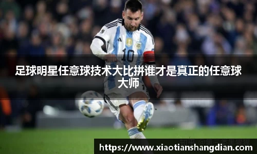 必一·体育(b-sports)